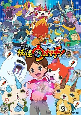《平乐赋》电视剧高清全集
