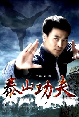 《你在星光深处》动漫高清全集