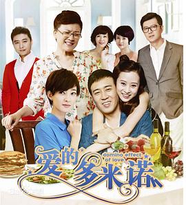 《侏罗纪国际3》电影高清完整版