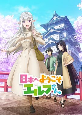 《时代精神耀香江》电影高清完整版