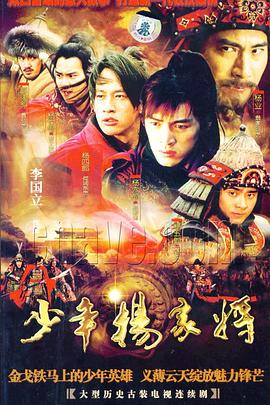 《灵异拼图》电影高清完整版