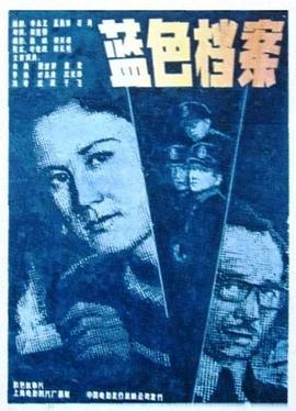 《四驱兄弟第三季》动漫高清全集