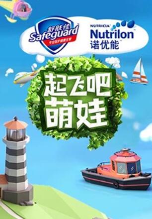 《闹鬼网红屋》电影高清完整版