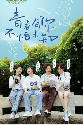 《剑雨【影视说明】》电影高清完整版
