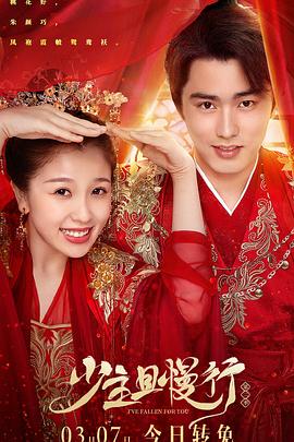 《经典咏撒播第四季》综艺高清完整版