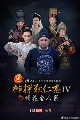 《邻家女优》电影高清完整版