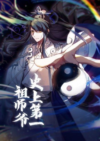 《静地【影视说明】》电影高清完整版