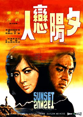 《山炮进城》电影高清完整版