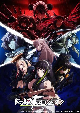 《肝酪上瘾者》电影高清完整版
