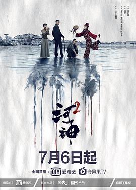 《全部从遇见你开端》电影高清完整版
