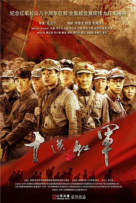 《奥秘博士第十二季》电视剧高清全集
