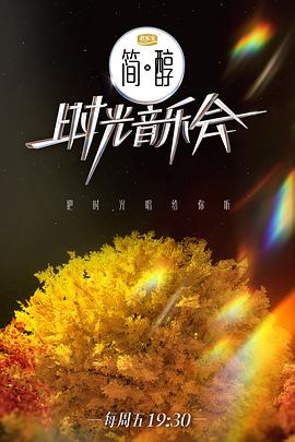 《老狗》电影高清完整版