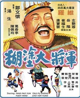 《奥秘博士第五季》电视剧高清全集