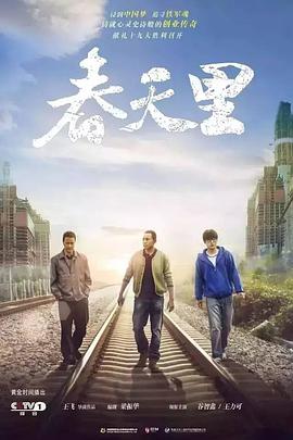 《超完美夺分》电影高清完整版