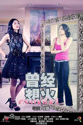 《千年陕菜》电影高清完整版