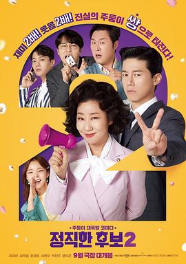 《关中匪事》电视剧高清全集