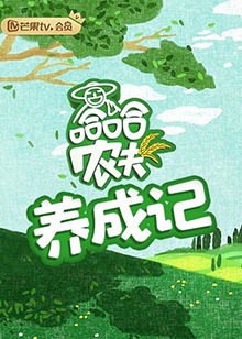 《外星罪孽》电影高清完整版
