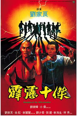 《灰色的乐土 特典》动漫高清全集