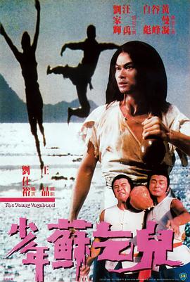 《我恨你的十件事【影视说明】》电影高清完整版