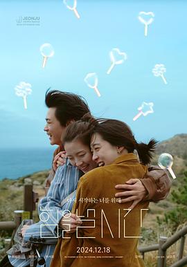 《救赎【影视说明】》电影高清完整版