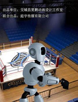《面包黄油甜蜜蜜》电影高清完整版