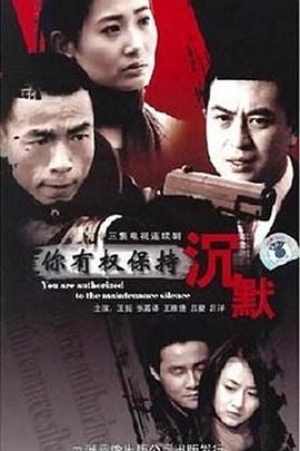 《极品牛排解码之旅》电影高清完整版