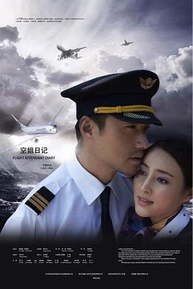 《窄路微尘【影视说明】》电影高清完整版