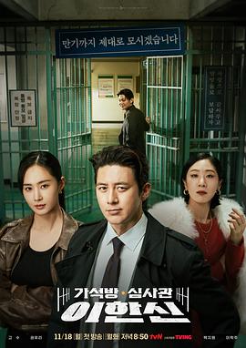 《乱马12》动漫高清全集