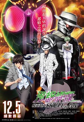 《赤足天使》电影高清完整版