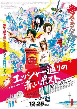 《长安秘闻录之聂隐娘》电影高清完整版