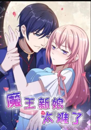 《狼与狮子》电影高清完整版