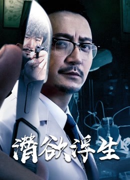 《弹珠汽水瓶里的千岁同学》动漫高清全集