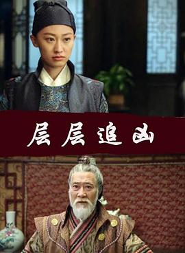 《弹珠汽水瓶里的千岁同学》动漫高清全集