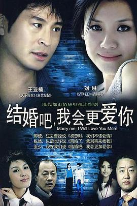 《倩女幽魂2003国语》电视剧高清全集