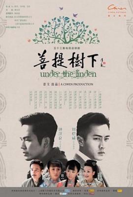 《科洛弗档案》电影高清完整版