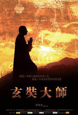 《黑帆第三季》电视剧高清全集