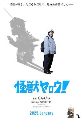 《我要活下去2009》电视剧高清全集
