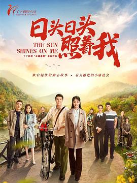 《绝命岛》电影高清完整版