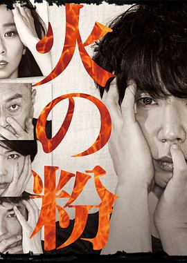 《康纳·麦格雷戈：臭名远扬》电影高清完整版