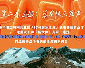 《火星需求妈妈》动漫高清全集