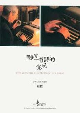 《大都会》电影高清完整版