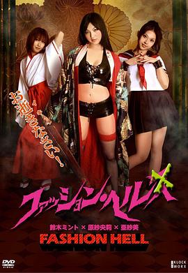 《布克与传教士》电影高清完整版