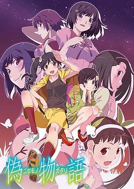 《何认为家【影视说明】》电影高清完整版