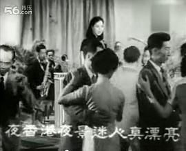 《家有姐妹》电视剧高清全集