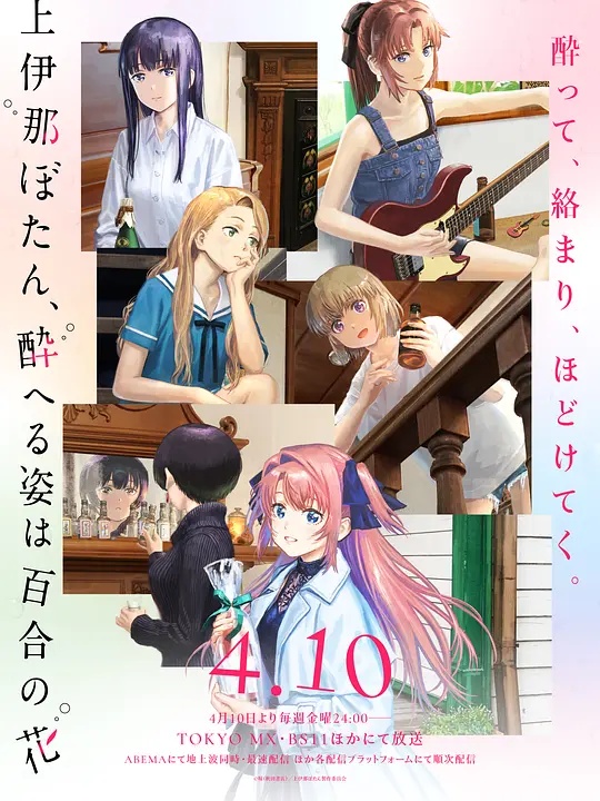 《归航迷路》电影高清完整版
