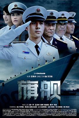 《米小圈上学记4》电视剧高清全集