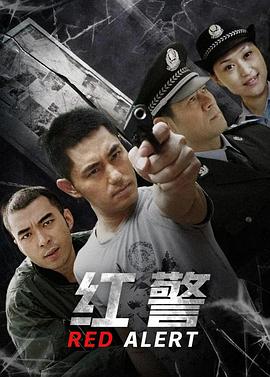 《我老公的情妇》电影高清完整版