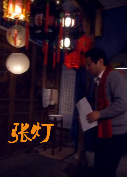 《冰冰冰淇淋君第二季》动漫高清全集