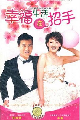 《福尔摩斯