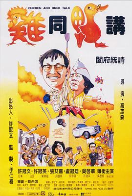 《福尔摩斯